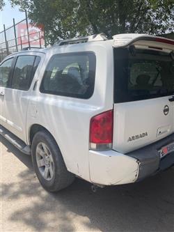 نیسان ئەرمادە